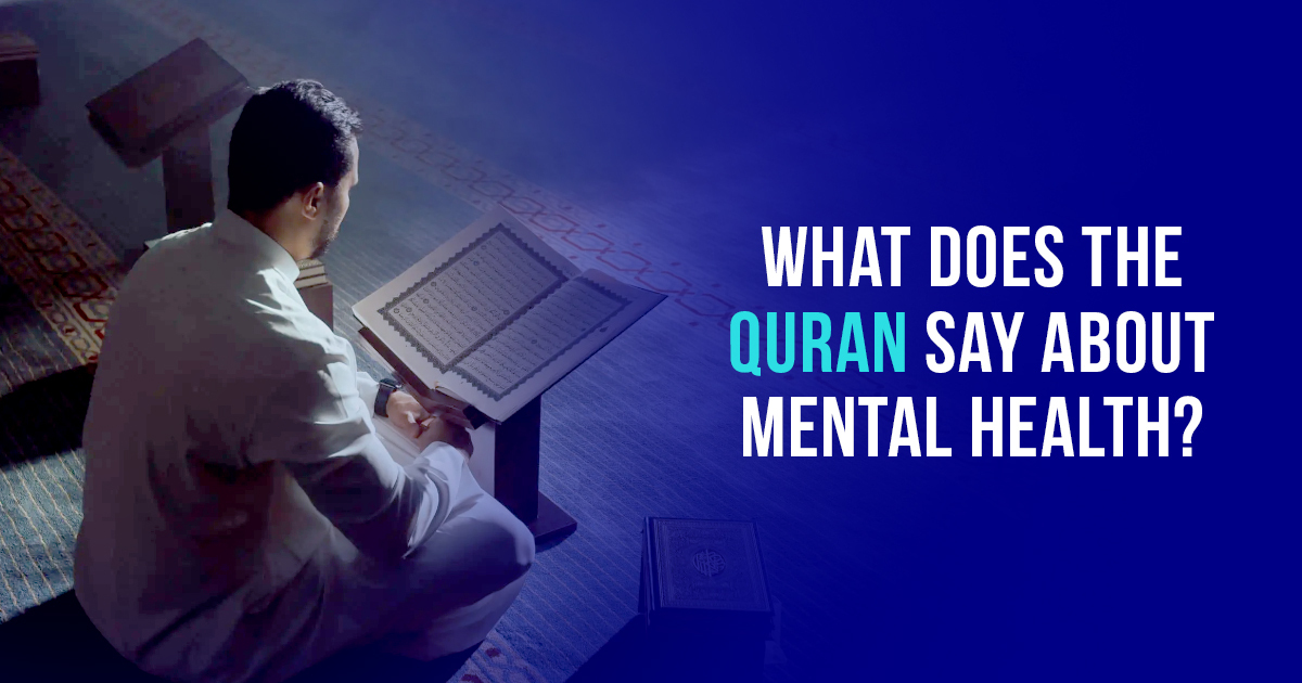 What_does_the_Quran_say_about_Mental_Health