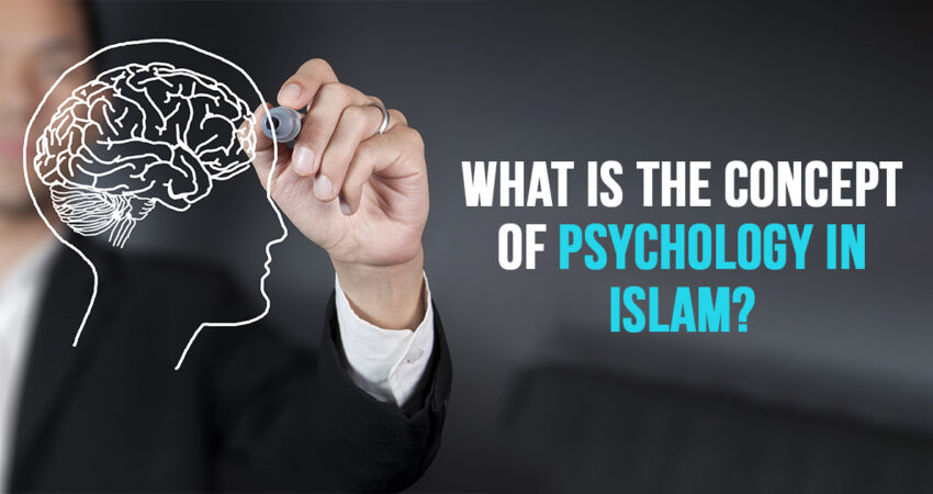 What_is_The_Concept_of_Psychology_in_Islam