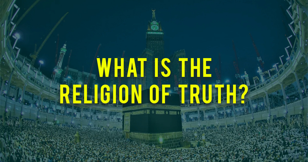 What_is_The_Religion_of_Truth