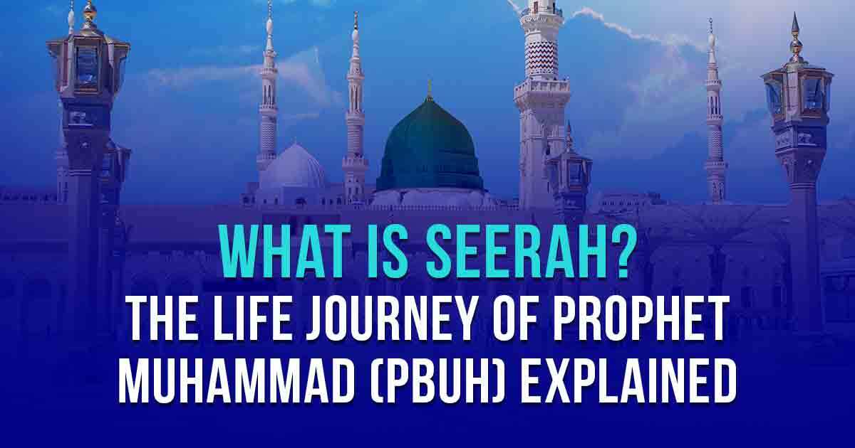 what_is_seerah