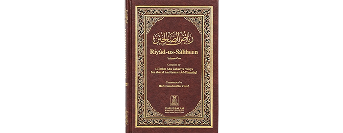 Riyad-Us-Saliheen Book cover image