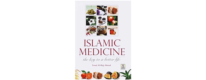 Islamic medicine (the key on a better life) book cover image