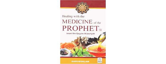 healing with the medicine of the Prophet (S.A.W) book cover image