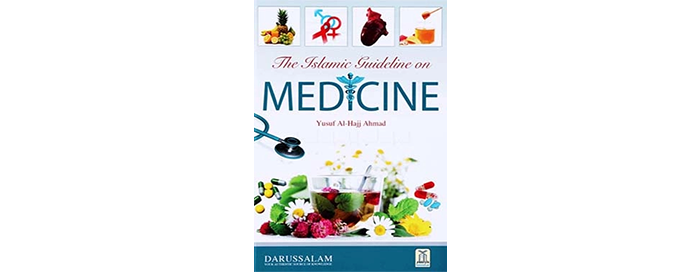 The Islamic guideline on medicine book cover image