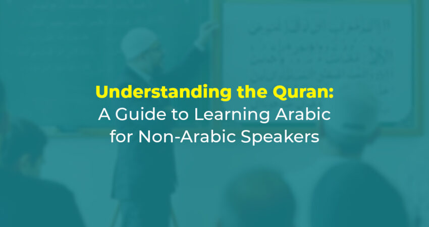 understanding the Quran featured image