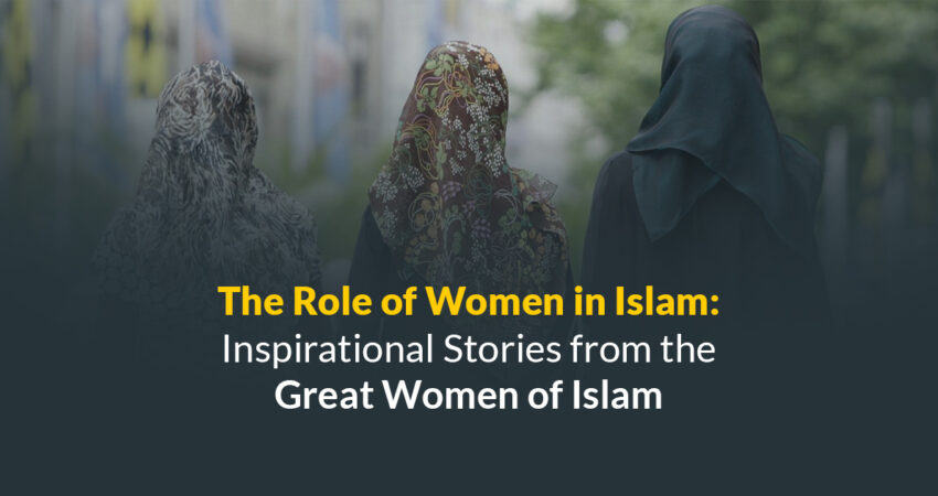 The role of women in Islam featured image