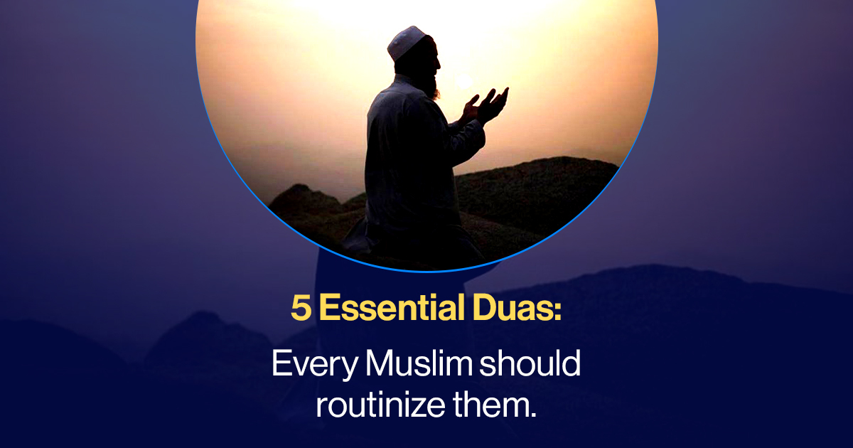 5 Essential Duas blog featured image