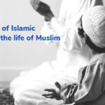 importance of Islamic manners in the life of Muslims blog featured image