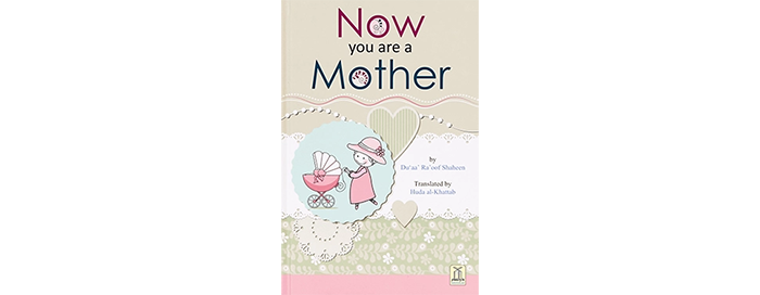 Now you are a mother book cover image