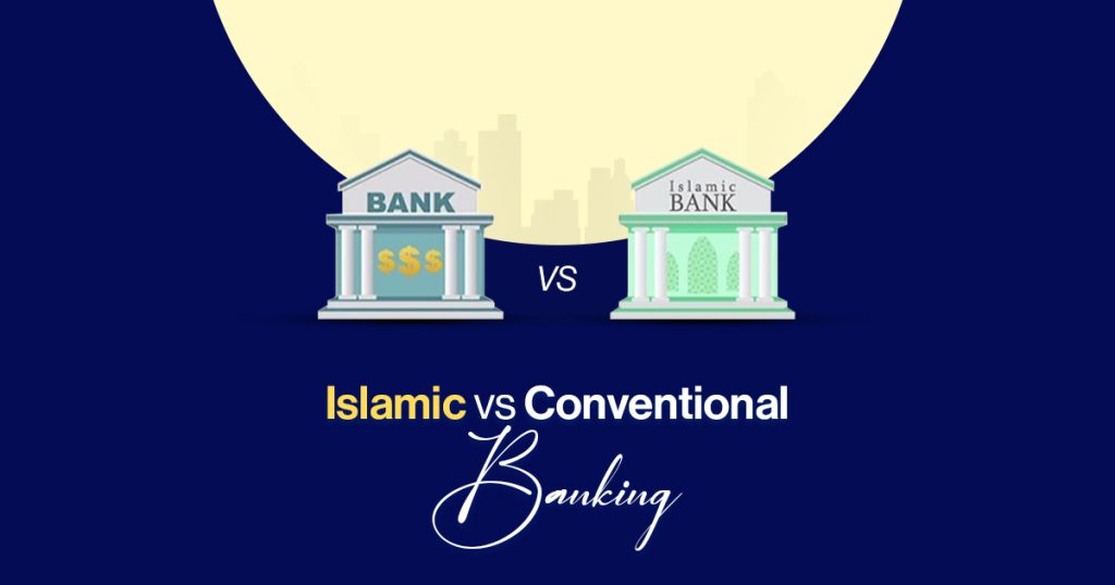 Islamic VS Conventional Banking image