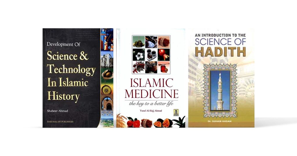 Development of science and technology in Islamic history, Islamic Medicine, and an introduction to the science of Hadith, book images