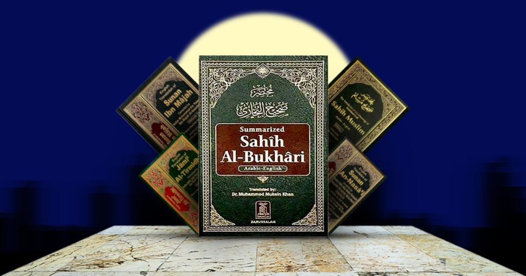 Hadith books image