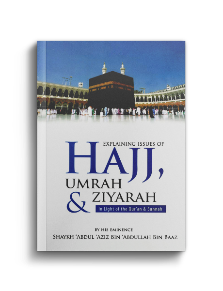 Hajj and Umrah