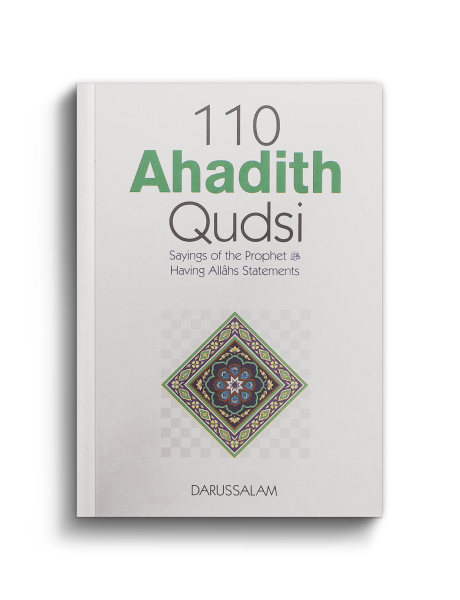 Ahadith Qudsi