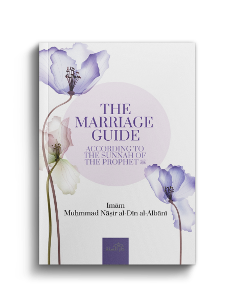 Marital Relations