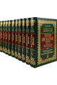 Tafsir ibn Kathir 10-volume set. The best interpretation of the Quran.