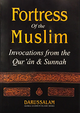 Fortress of the Muslim