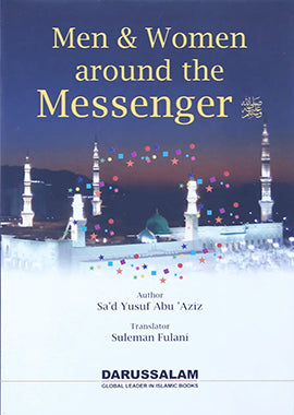 Men and Women around the Messenger - English