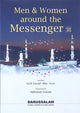 Men and Women around the Messenger - English