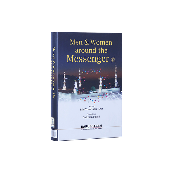 Men and Women around the Messenger - English