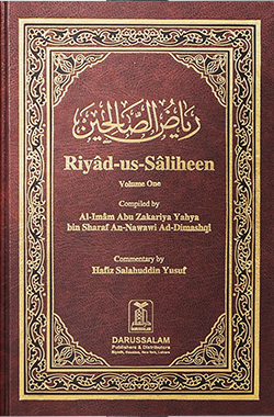 Riyad us Saliheen (2 Volume Set) - Arabic-English