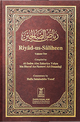 Riyad-us-Saliheen (2 Volume Set)