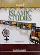 Islamic Studies Grade 9 by Darussalam.
