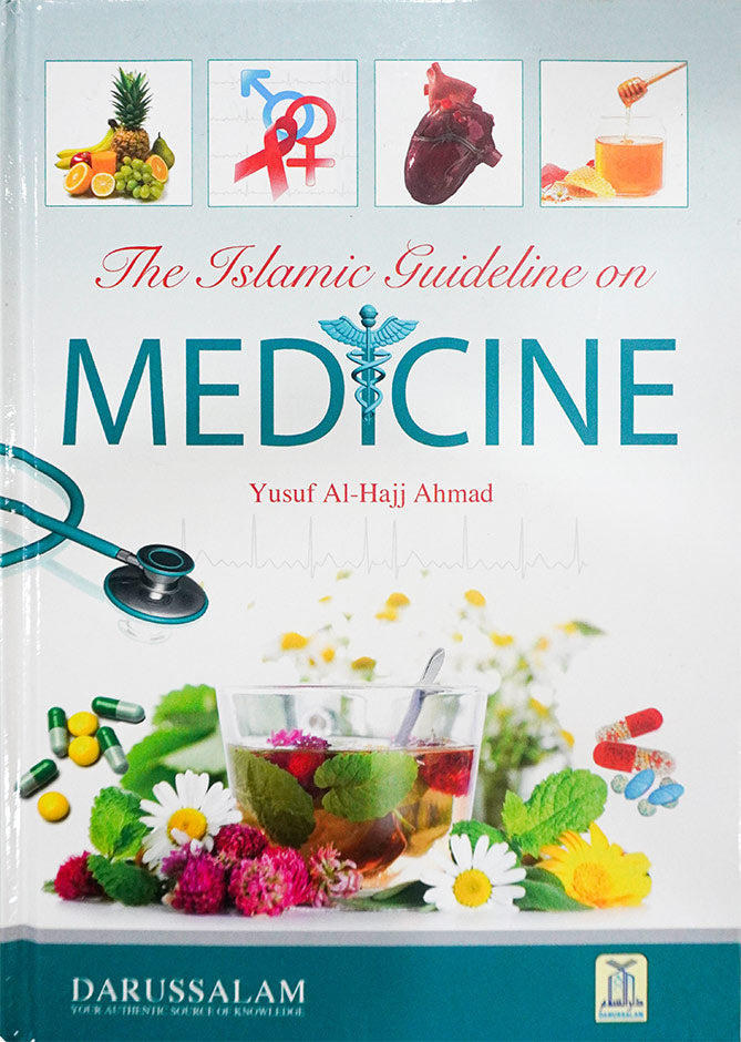 Islamic Guideline on Medicine