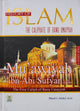 History of Islam - Muawiyah ibn Abi Sufyan