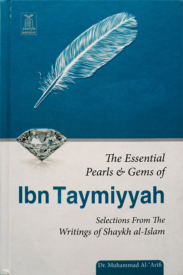 The Essential Pearls and Gems of Ibn Taymiyyah