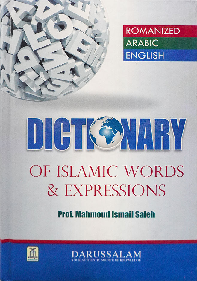 Dictionary of Islamic Words and Expressions
