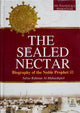 The Sealed Nectar (Ar Raheeq Al Makhtoum) - 4 Color Print - Deluxe Edition