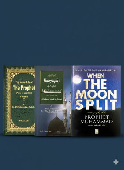 Seerah Starter Pack - Set of 4 Books