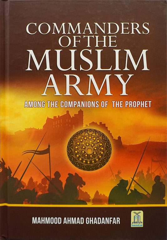 Commanders of The Muslim Army