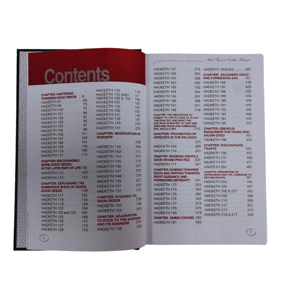 Explanation of Riyadus Saliheen - Volume 2 - English