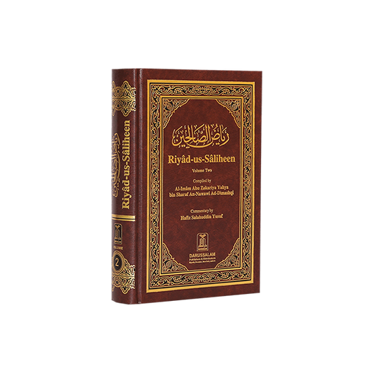 Riyad-us-Saliheen (2 Volume Set)