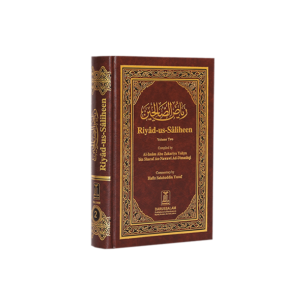 Riyad us Saliheen (2 Volume Set) - Arabic-English