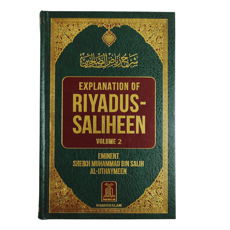 Explanation of Riyadus Saliheen - Volume 2 - English