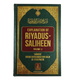 Explanation of Riyadus Saliheen - Volume 2 - English