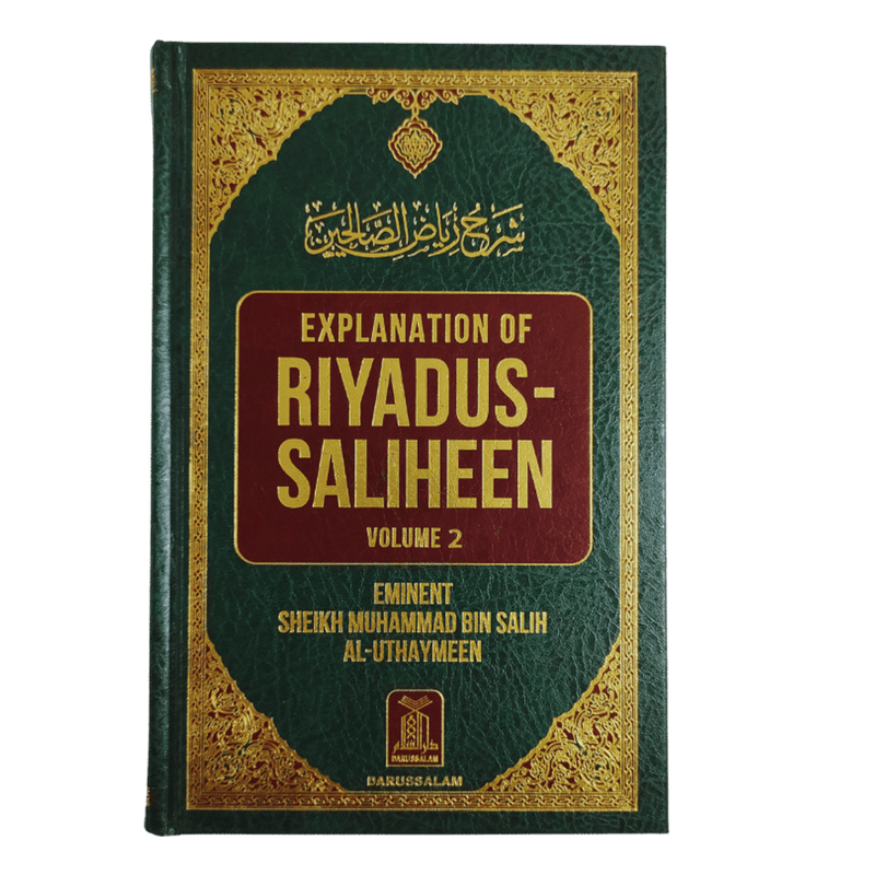 Explanation of Riyadus Saliheen - Volume 2 - English
