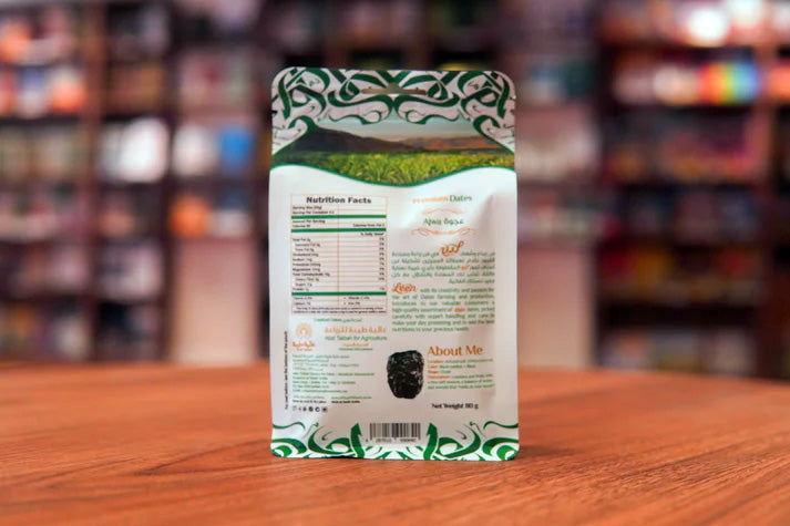 Leen Premium Ajwa Dates 110g – Authentic Madinah Ajwa Dates | Natural & Hand-Picked
