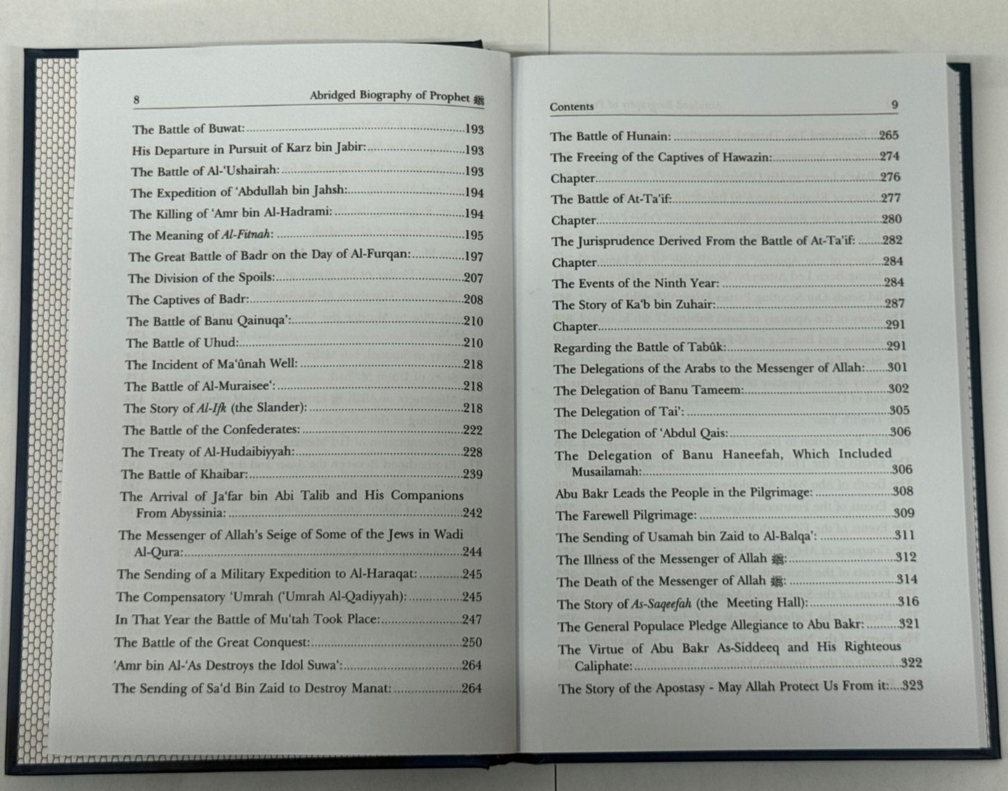 Abridged Biography of Prophet Muhammad PBUH- Muhammad Ibn 'Abdul Wahhab At-Tamimi