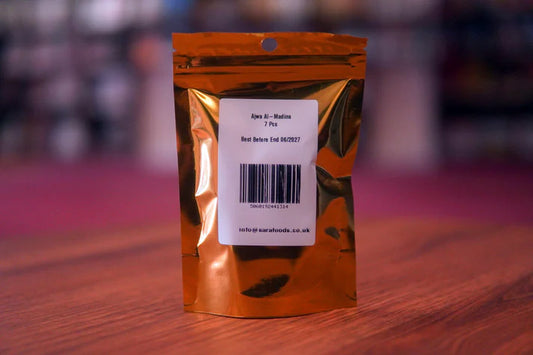 Ajwa Dates  – 7 Pieces Premium Pouch | Sunnah Dates