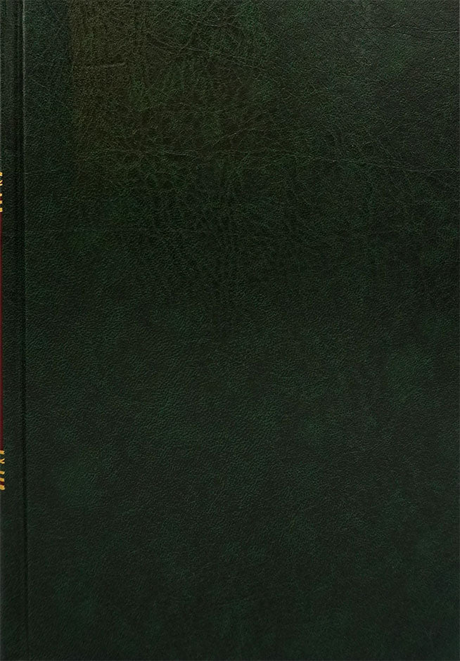 Noble Et Large Coran French - Noble Quran in French