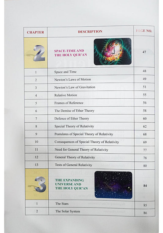 Astrophysics and The Holy Quran
