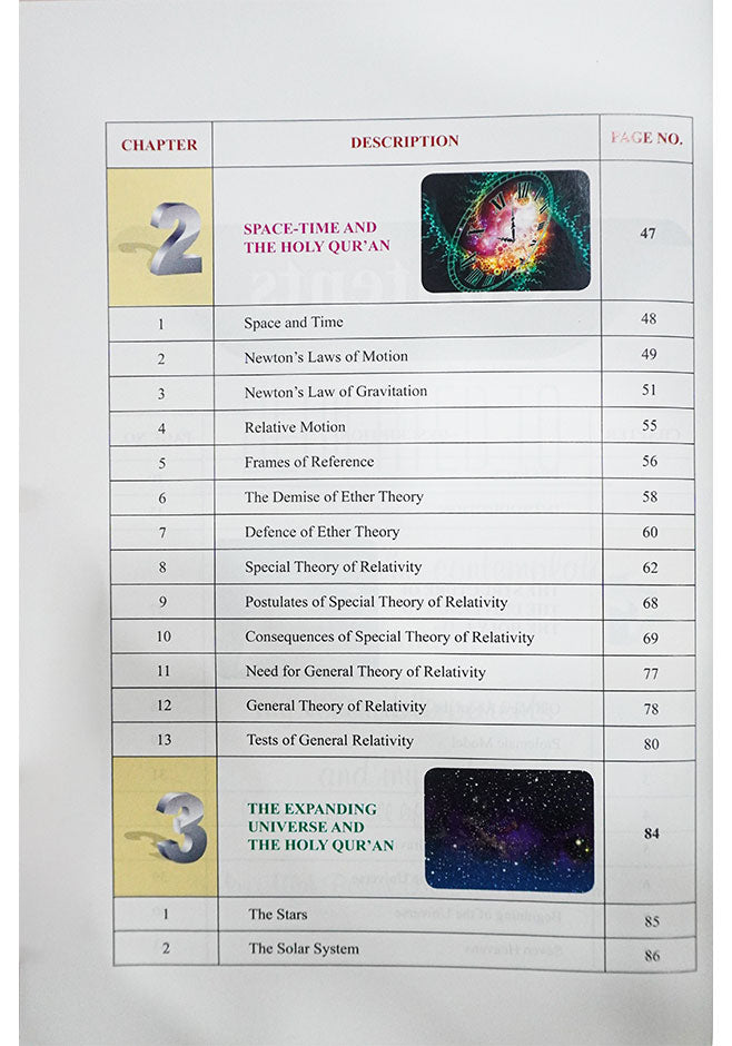 Astrophysics and The Holy Quran