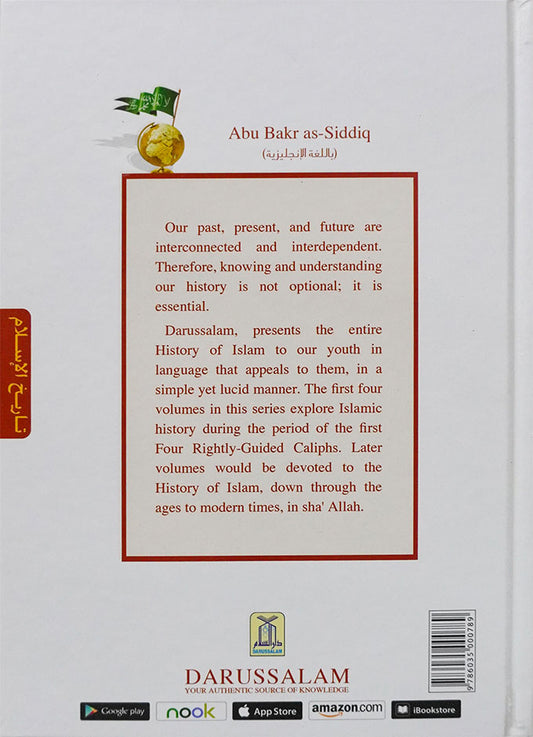 History of Islam - Abu Bakr as-Siddiq