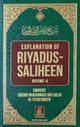 Explanation of Riyadus Saliheen - Volume 4 - English