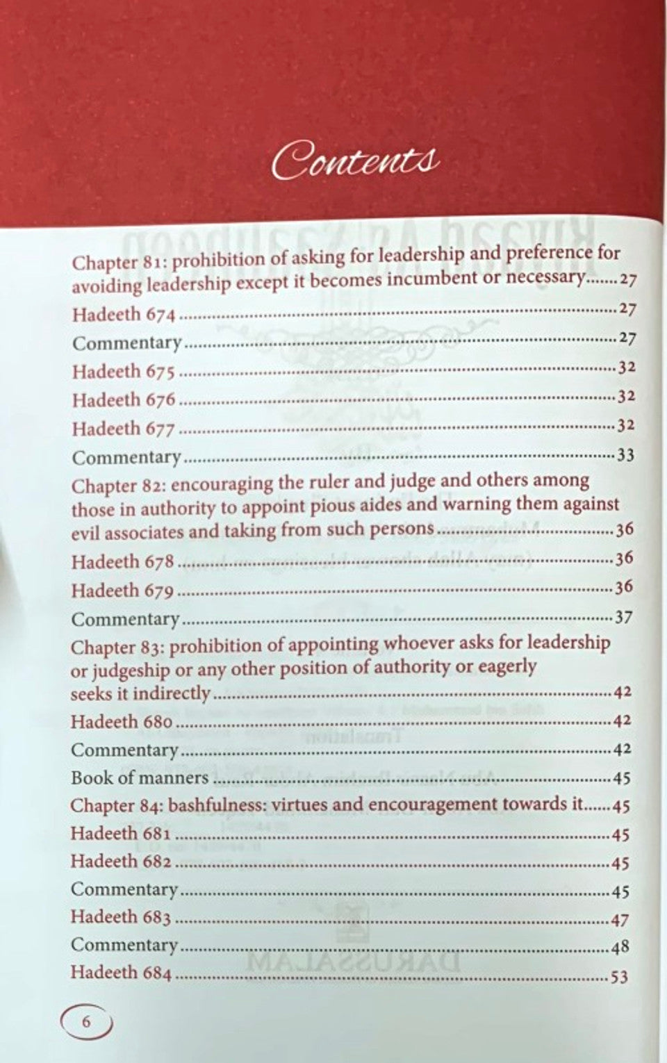 Explanation of Riyadus Saliheen - Volume 4 - English