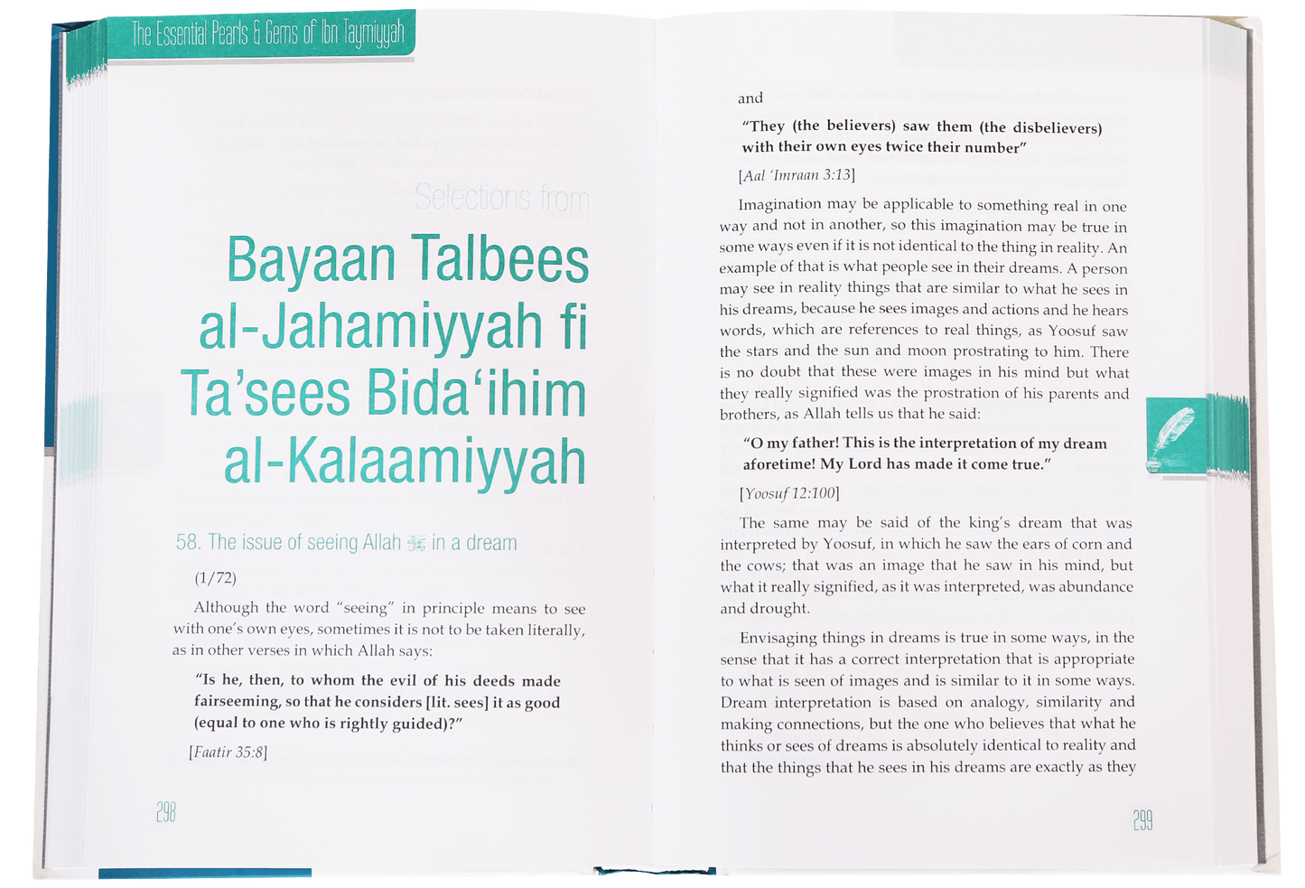 The Essential Pearls and Gems of Ibn Taymiyyah